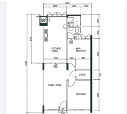 Blk 452 Chong Boon Centre (Ang Mo Kio), HDB 3 Rooms #534664911